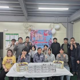 장애인의날 행사